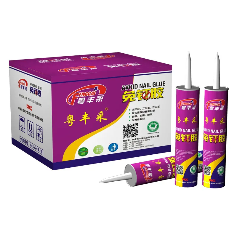 Quid commoda clavus-liberum gluten?