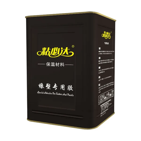 Causas enim eligens runfeng Polyurethane scelerisque Suspendisse Coly